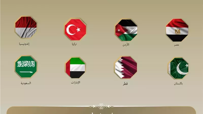 بيان مشترك لمصر و7 دول إزاء تدهور الوضع الإنساني في قطاع غزة