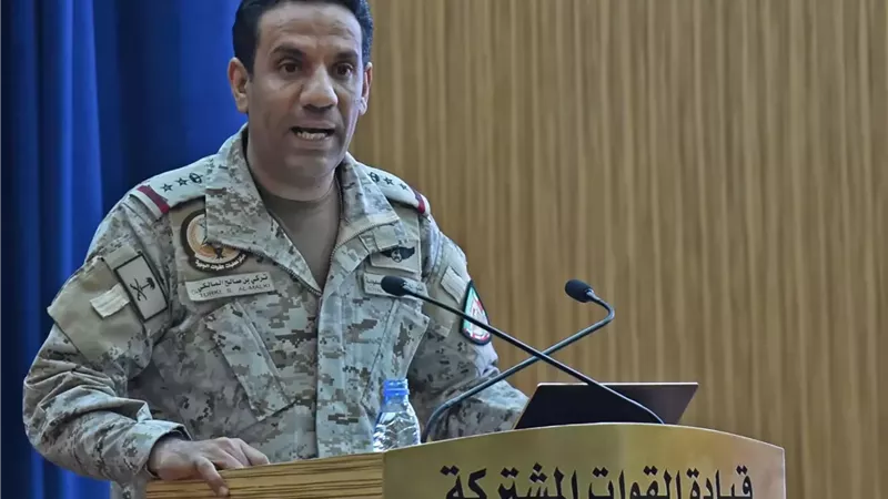 التحالف العربي: قوات البحرية السعودية أكملت انتشارها في بحر العرب