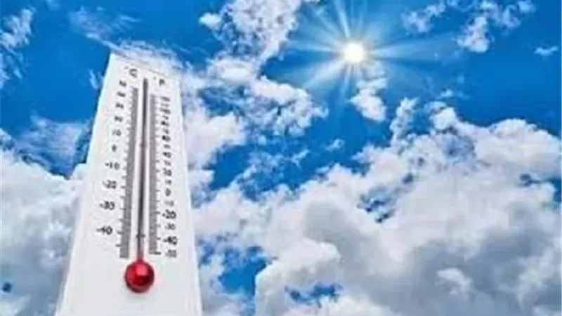 معلومات تغير المناخ يحذر المواطنين من انخفاض حاد في درجات الحرارة حتى الأربعاء المقبل