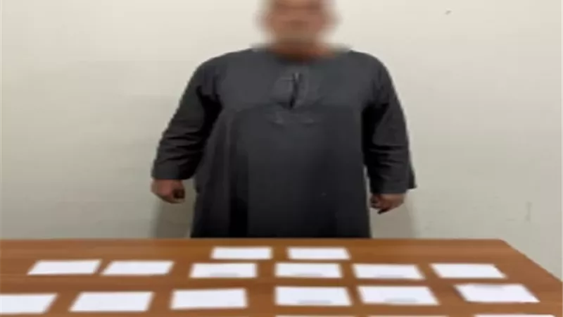 ضبط شخص لتوجيه الناخبين لصالح مرشح معين بالأقصر