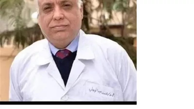 الجمعيةالدولية تختارد.محمدعبدالوهاب رجل العام بمصروالشرق الأوسط