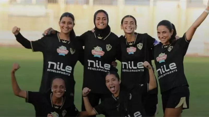 سيدات الزمالك تكتسح الطيران بعشرة أهداف في الدوري