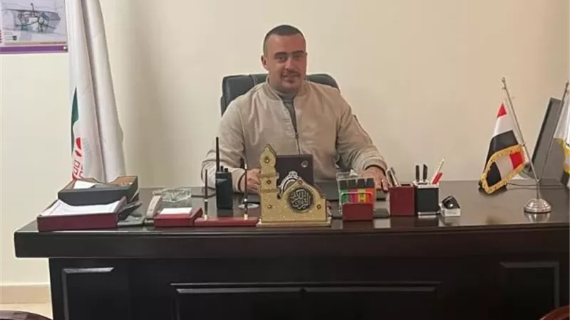 تعيين 