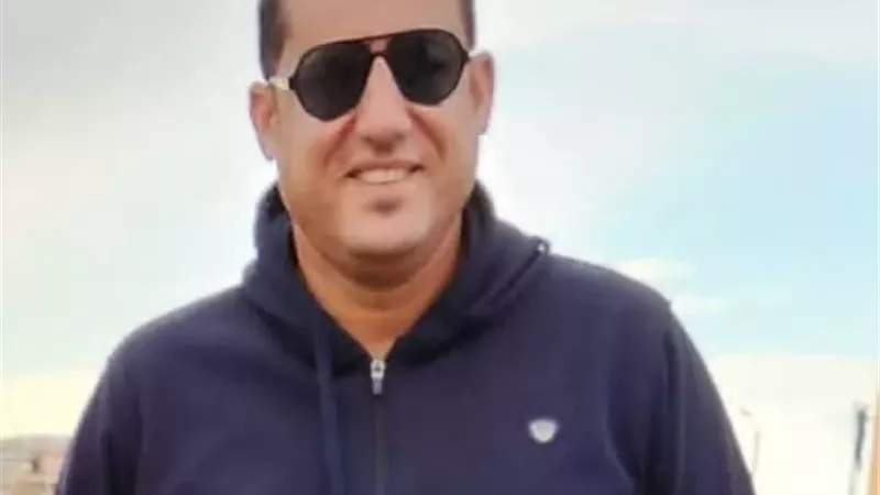 تعيين 