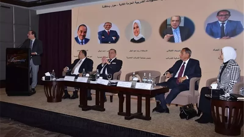 رئيس مصلحة الضرائب: وضع نظام لمتابعة تصفية الشركات بداية من 2026.