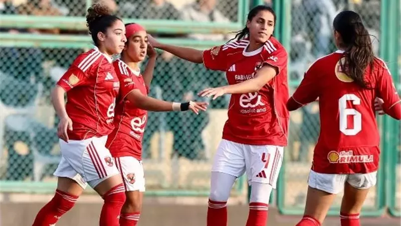 كرة القدم النسائية.. الأهلي يفوز على مودرن سبورت بهدفين في الدوري