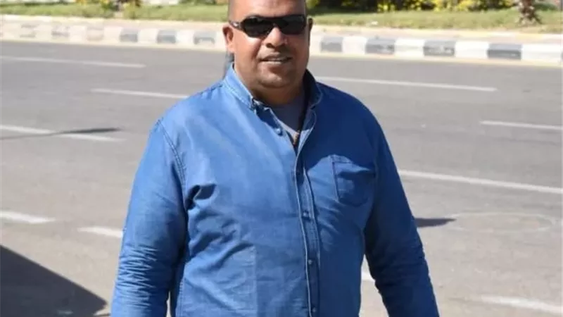تعيين 