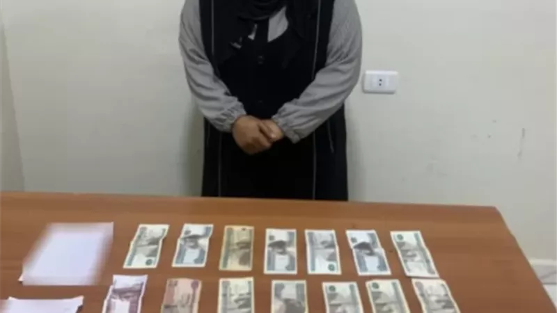 سقوط سيدة برشوة انتخابية فى الأقصر