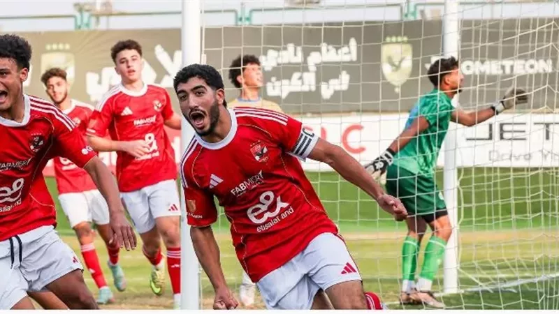 أهلي 2007 يفوز على الإسماعيلي بهدف في بطولة الجمهورية