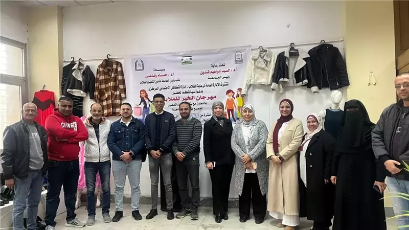 جامعة العاصمة تفتتح معرضها الخيري السنوي لدعم الطلاب