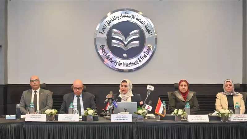 الاستثمار تعقد جلسة استماع في تحقيق الإجراءات الوقائية ضد واردات الصاج