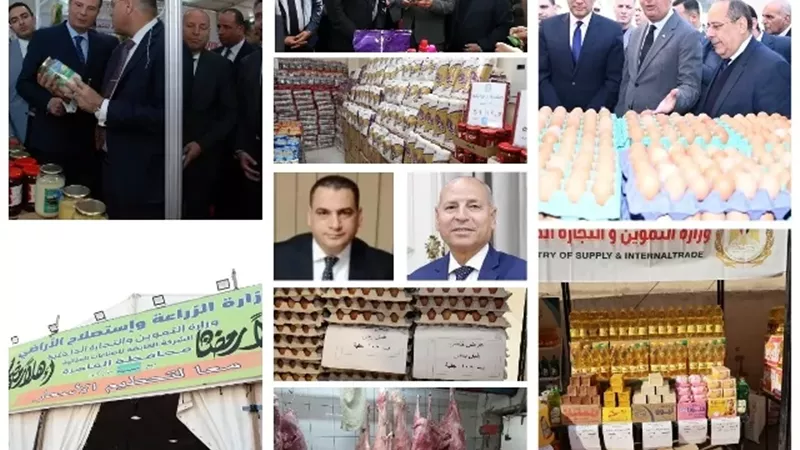 ضخ كميات مضاعفة من المنتجات بمنافذ الزراعة ..فى أعياد الميلاد