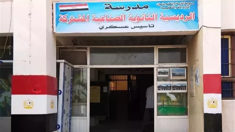 جاهزية مقار اللجان الإنتخابية لإستقبال الناخبين بالدوائر 3 بأسوان