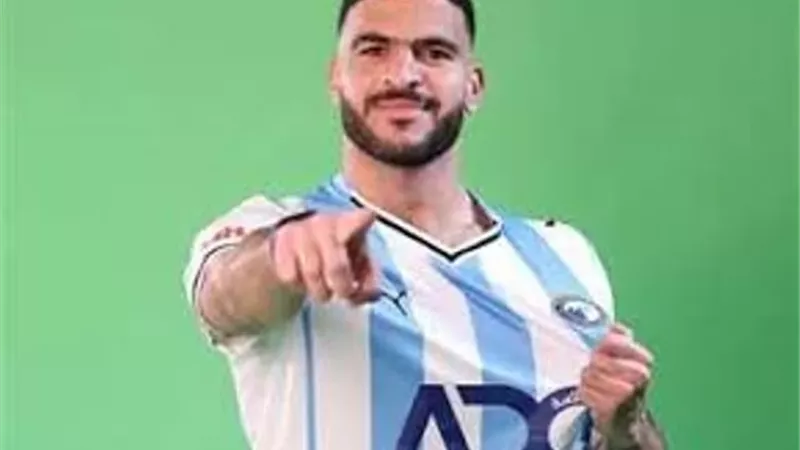 لاعب بيراميدز الجديد ينضم إلى معسكر الفريق بالامارات