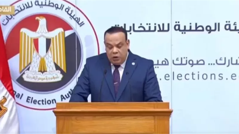 ننشر نتائج انتخابات جولة الإعادة للمرحلة الأولى في 19 دائرة ملغاة بمجلس النواب