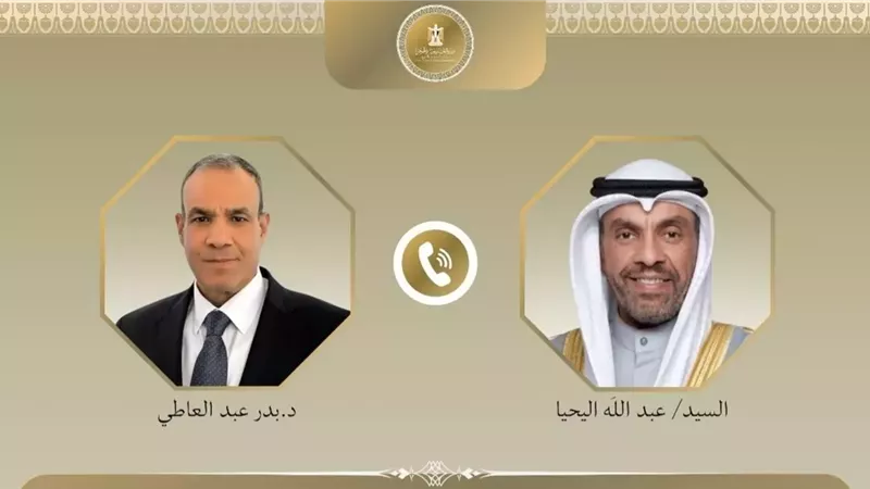 اتصال هاتفي بين وزير الخارجية ونظيره الكويتي