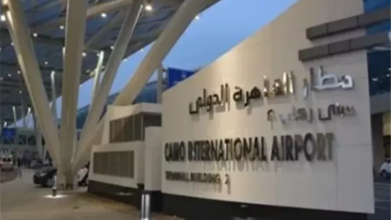 رفع درجة الاستعداد القصوى و تفعيل خطط الطوارئ بمطار القاهره