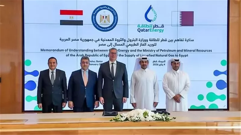 توقيع مذكرة تفاهم بين مصر وقطر في مجالات الطاقة والغاز الطبيعي