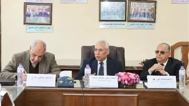 افتتاح الدورة 11 المؤهلة لراغبى الترشح لمنصب عميد كلية بالمنيا