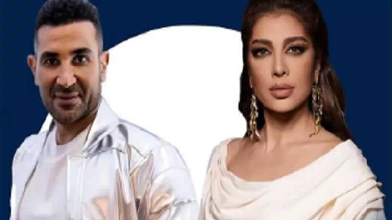 بعد 