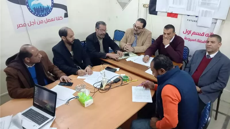 مستقبل وطن بأول أسيوط:متابعة دقيقة لسيرالانتخابات في يومها الاخير