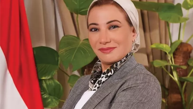 ياسمين فؤاد: مصر تمتلك رؤية متكاملة لمواجهة التصحر و2026 عام الأمن الغذائي