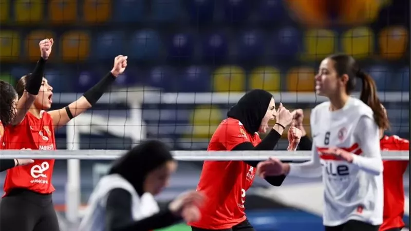 سيدات الأهلي يهزمن الزمالك ويتوجن بدوري مرتبط الطائرة
