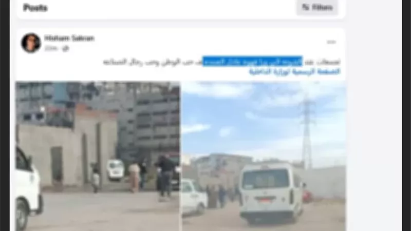 مصدر أمنى ينفى ادعاءات وجود تجمعات وحشد إنتخابى بحوش عيسى