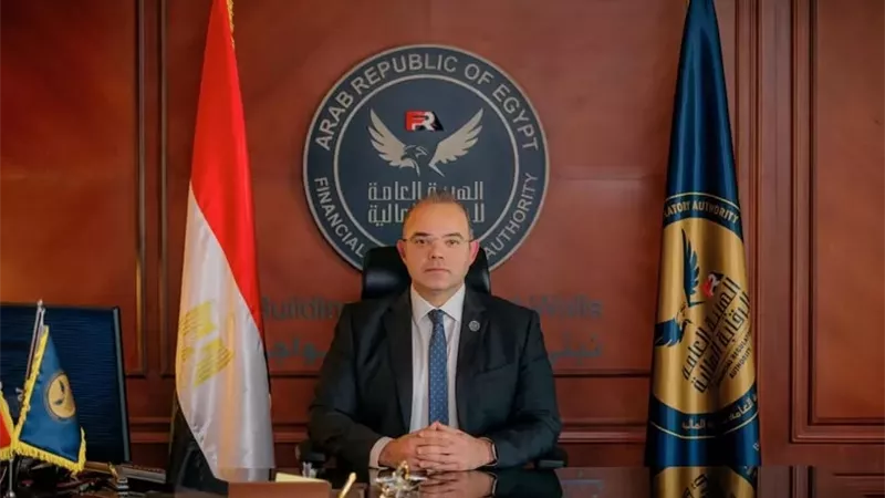 الرقابة المالية تدشن أول سجل إلكتروني لشركات تقييم المخاطر التمويلية