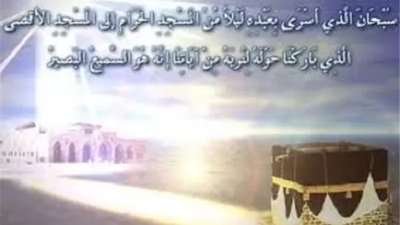 مآلات الكلمة الطائشة..مشاهد من
