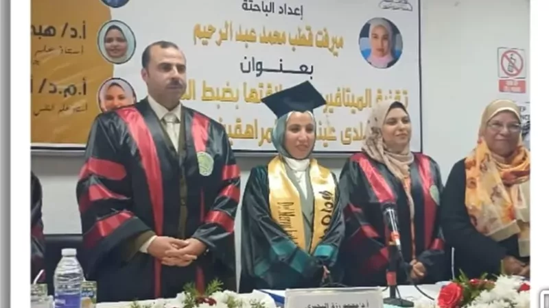 رسالة ماجستير .. تفتح ملف التأثيرات النفسية للعالم الافتراضي