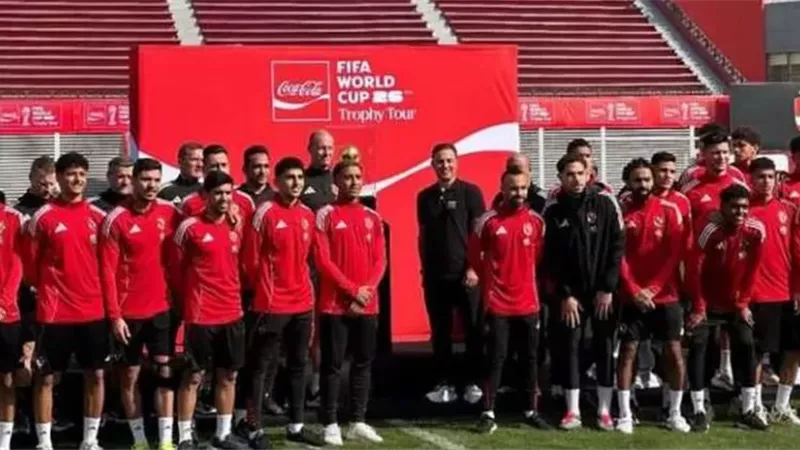 الأهلي يستضيف درع كأس العالم على ملعب التتش