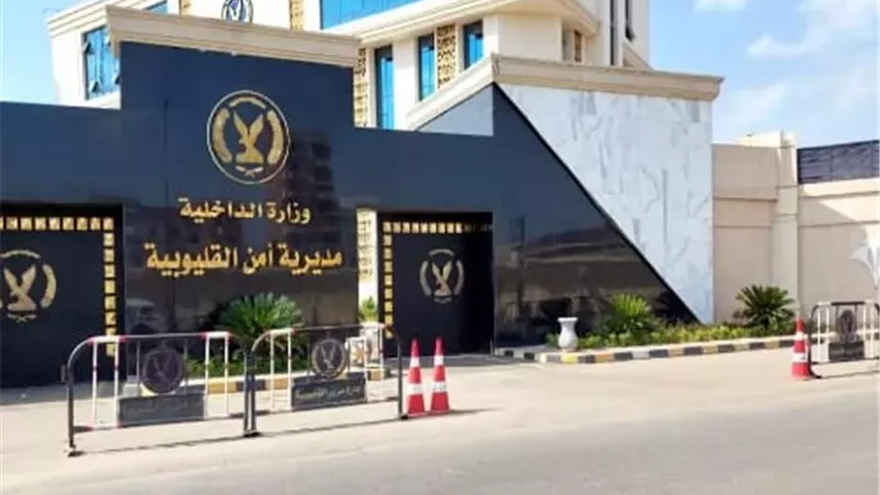 ضبط المتهمين بالسطو المسلح على شخصين في شبرا الخيمة وبحوتهم أسلحة نارية