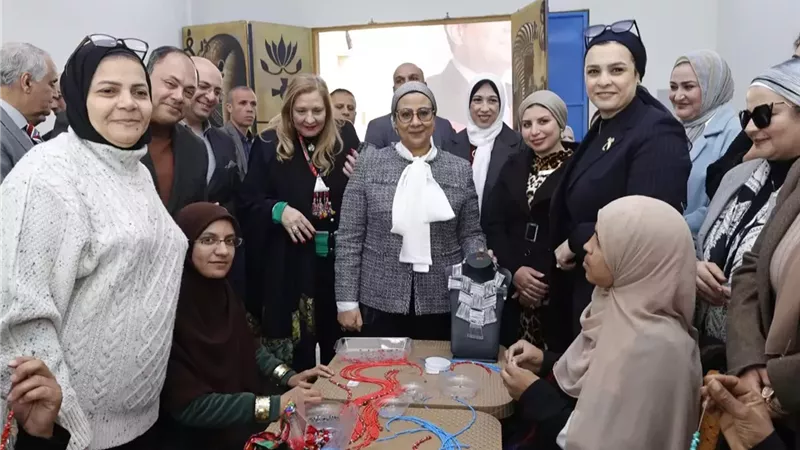 أمل عمار: مركز 