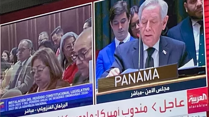 مندوب أمريكا : مادورو كان رئيساً غير شرعي