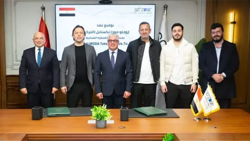 مصنع ملابس تركية يوفر 700 فرصة عمل في القنطرة غرب بالإسماعيلية