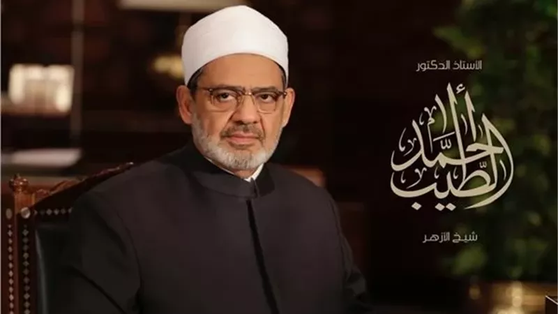 المفتي:الإمام الأكبر قيمة نادرة لم يغره المنصب ولم تُبدل مواقفه