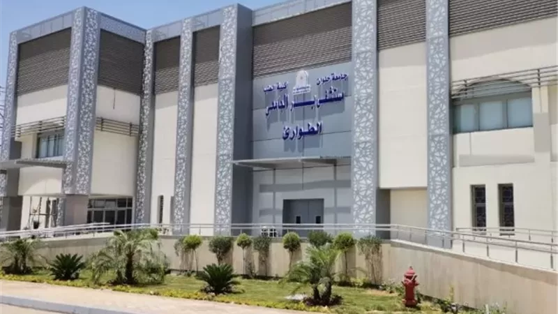 قيادات جامعة العاصمة تكشف عن أرقام غير مسبوقة لمستشفى بدر الجامعى صور