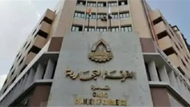 الغرف التجارية: مخزون السلع آمن والأسعار تهبط 20%
