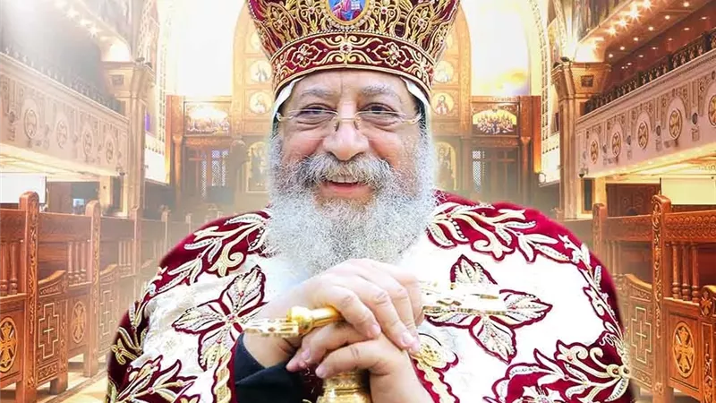 محافظ سوهاج يهنئ البابا تواضروس الثاني بمناسبة عيد الميلاد المجيد