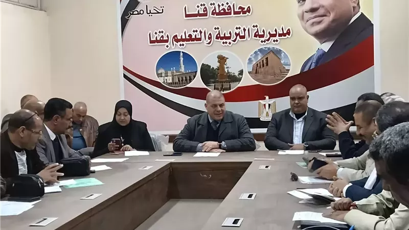 التزام بالزي المدرسي الرسمي وحظر الهواتف الذكية فى امتحانات قنا