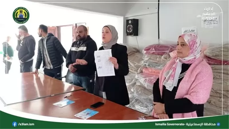 بطاطين ومواد غذائية للمستحقين في الإسماعيلية..صور