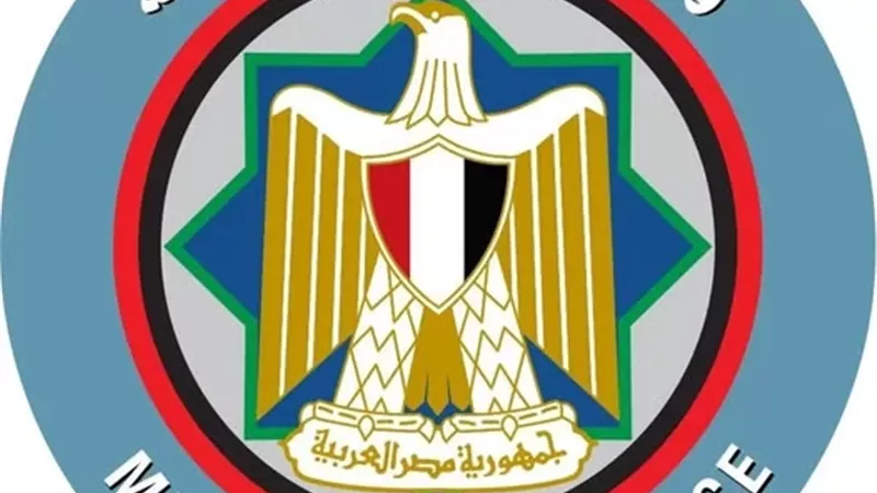 ردًا على تقرير مضلل.. وزارة المالية تؤكد تراجع مديونية الموازنة