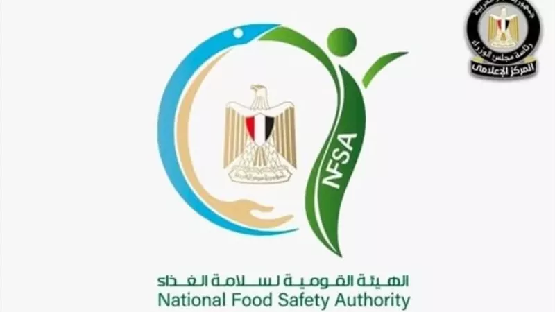 سلامة الغذاء: حليب الأطفال الأوروبي الملوث غير متداول في مصر