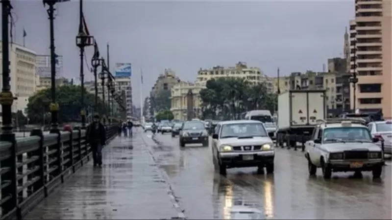 توقعات الأرصاد لطقس الخميس