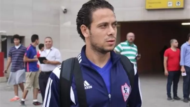 إيقاف مدرب الزمالك 8 مباريات بعد تعيينه بساعات
