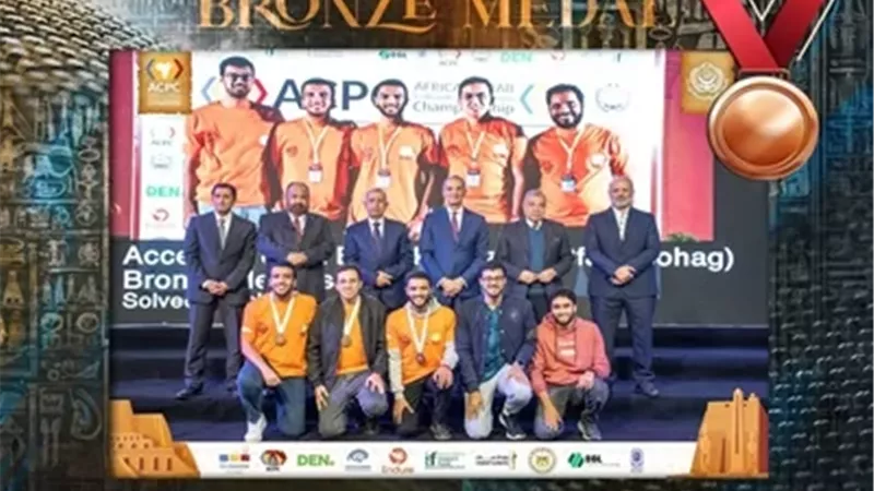وزير التعليم العالي يهنئ الفرق المصرية الفائزة في بطولة البرمجة