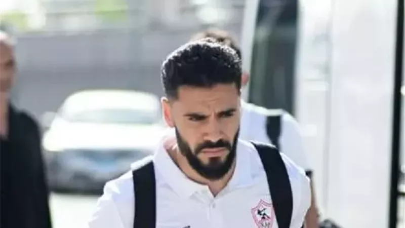 اسباب غياب محمود بنتايج عن تدريبات الزمالك