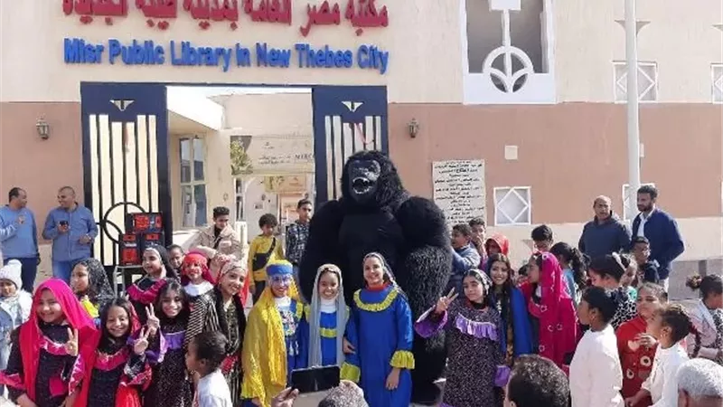 مكتبة مصر العامة بطيبة الجديدة تحتفل بعيد ميلادها الأول