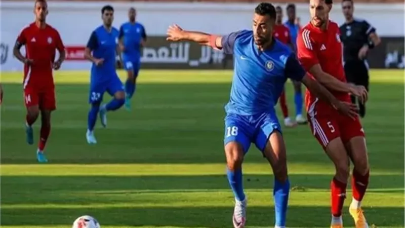 حرس الحدود يتأهل لدور الـ8 في كأس مصر بعد الفوز على سموحة